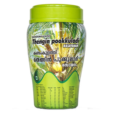 https://cdn.shopify.com/s/files/1/1857/6931/products/Kandamkulathy_Thengin_Pookuladi_Rasayanam.jpg?v=1725371006